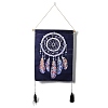 Polyester Woven Net/Web with Feather Pattern Wall Hanging Tapestry AJEW-M216-01B-2