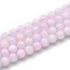 Natural Quartz Beads Strands G-N355-8mm-57-1