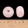 Natural Rose Quartz Large Hole Beads GG-CBA02C4-08A-3