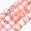 Natural Quartz Beads Strands G-R479-10mm-06-1