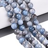 Natural Quartz Beads Strands G-N363-10mm-01-1