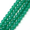 Baking Paint Glass Beads Strands DGLA-Q023-8mm-DB24-1