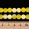 Frosted Transparent Glass Beads Strands LS-GLAA-T032-T8mm-MBB11-4