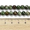 Natural Green Opal Beads Strands G-L642-B14-6mm-5