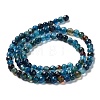 Natural Agate Beads Strands G-Q1000-02G-2