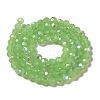 Imitation Jade Glass Beads Strands LS-EGLA-A035-J6mm-L01-2