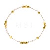 Bohemian Style Brass & Imitation Pearl Stretch Bracelets for Women FP3372-5