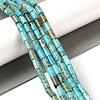 Natural Imperial Jasper Beads Strands G-Q169-A02-01A-2