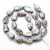 Natural Keshi Pearl Beads Strands PEAR-S021-019B-2