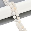 Natural White Moonstone Beads Strands G-G182-B09-05-2