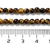 Natural Tiger Eye Beads Strands G-G099-4mm-4-3