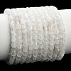 Natural Quartz Crystal Beads Strands GG-CBAB953-A01-4mm-2