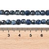Natural Kyanite/Cyanite/Disthene Beads Strands G-B193-A01-01-5
