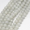 Natural Yellow Jade Beads Strands G-G598-6mm-YXS-03-1