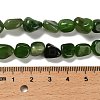 Dyed Natural White Jade Beads Strands G-P497-01E-49-5