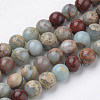 Natural Aqua Terra Jasper Strands X-G-S150-50-4mm-1