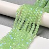 Imitation Jade Electroplate Glass Beads Strands EGLA-A039-J4mm-L01-4