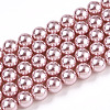 Glass Pearl Beads Strands HY-G002-01C-14-1