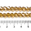 Transparent Glass Beads EGLA-A035-T6mm-B04-4