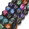 Natural Agate Beads Strands GG-L001-D02-02A-2