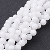 Natural White Jade Beads Strands GSR8mmC067-4