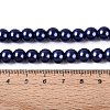 Baking Paint Pearlized Glass Pearl Round Bead Strands HY-Q330-8mm-82-4
