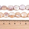 Natural Baroque Keshi Pearl Coin Beads Strands PA-CBAFEE8-15C-4