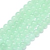 Natural Malaysia Jade Beads Strands G-L645-C01-6mm-12-1
