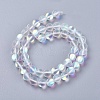 Synthetic Moonstone Beads Strands X-G-E468-G01-10mm-2