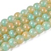 Transparent Glass Imitation Cat Eye Beads Strands GLAA-Q110-01B-10-1
