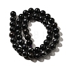 Natural Sugilite Beads Strands G-F784-A02-01-3