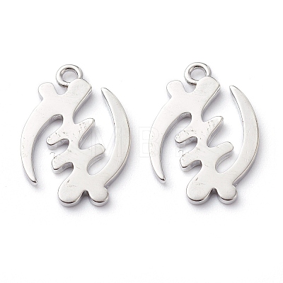 Brass Pendants LS-KK-Z010-16P-1