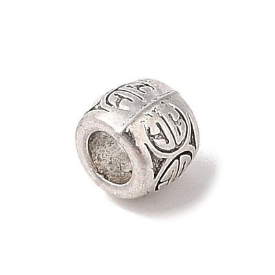 Tibetan Style Alloy Beads TIBE-Q090-51AS-1