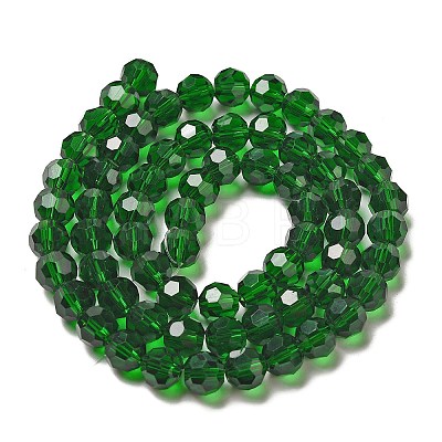 Transparent Glass Beads EGLA-A035-T8mm-D10-1