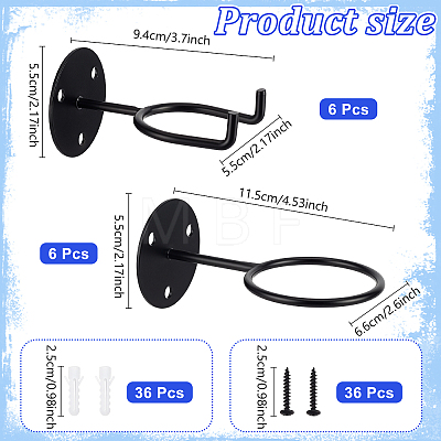 12 Bags 2 Styles Wall Mounted Iron Baseball Storage Holder AJEW-WA0004-06-1