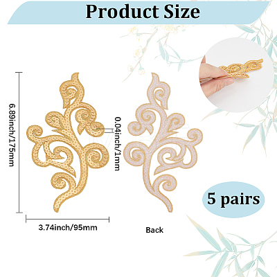 5Pairs Embroidery Thread Clothing Patches PATC-GF0001-97C-1