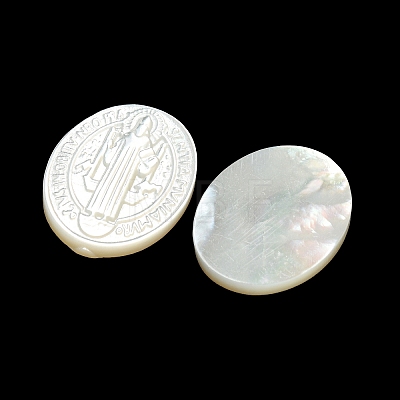 Carved Natural White Shell Cabochons SSHEL-N038-08C-03-1