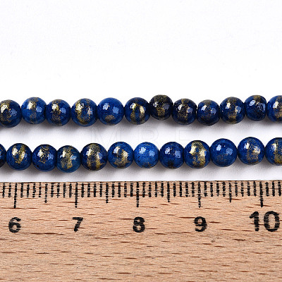 Natural Mashan Jade Beads Strands G-A255-A01-04L-1