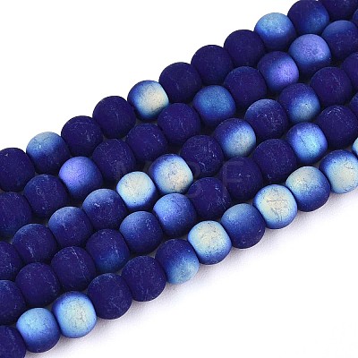 Frosted Opaque Glass Beads Strands LS-GLAA-T032-P4mm-MBB03-1