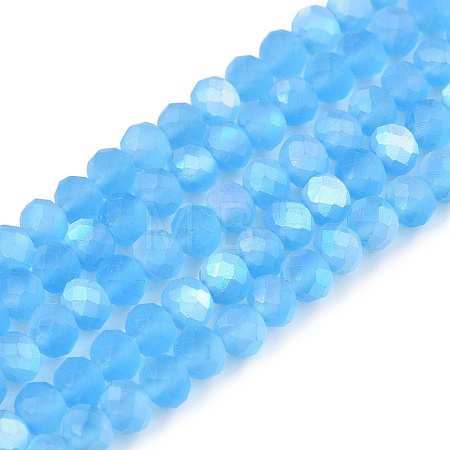 Transparent Glass Beads Strands LS-EGLA-A044-T3mm-MB08-1