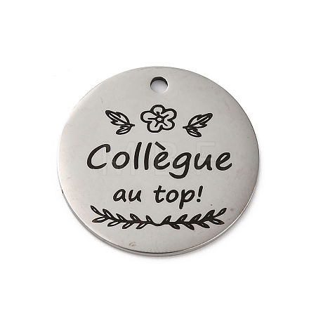 Anti-Tarnish 201 Stainless Steel Pendants STAS-R002-01P-10-1