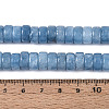 Dyed Natural White Jade Beads Strands G-T143-17I-5