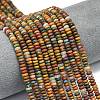Natural Ocean Jasper Beads Strands G-P575-A36-4x2mm-1