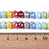 Electroplate Opaque Glass Beads Strands EGLA-N022-17A-B01-4