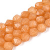 Dyed Natural White Jade Beads Strands G-T139-8mm-46R-2