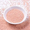 MIYUKI Delica Beads SEED-MY11-DB0206-2