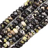 Natural Yellow Turquoise(Jasper) Beads Strands G-L647-D08-4x6mm-2