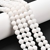 Natural White Jade Beads Strands G-D695-8mm-1