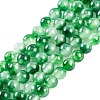 Natural Malaysia Jade Beads Strands G-A146-8mm-C19-1