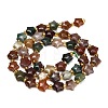 Natural Indian Agate Beads Strands G-Z080-A27-8mm-3
